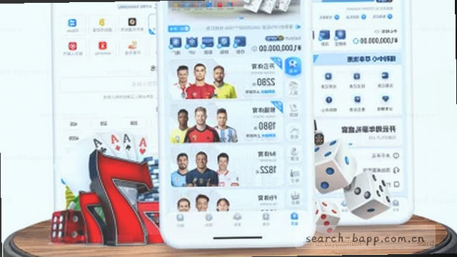 实时赔率推送延迟监控